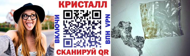 Купить  Сосновка  Amphetamine Розовый 