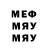 Метадон VHQ Dmitrii Polezhaev