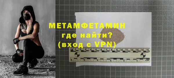 Альфа ПВП Покров
