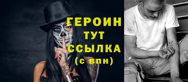 кокаин VHQ Покачи