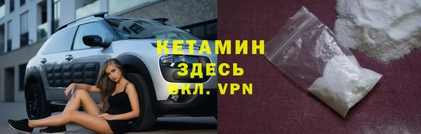 кокаин VHQ Покачи