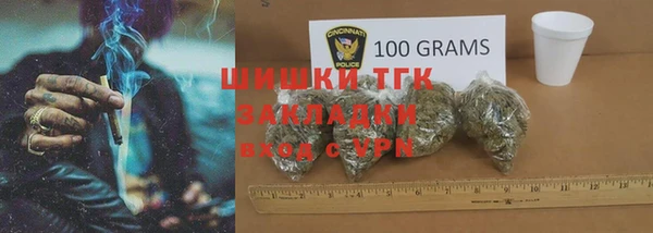 Альфа ПВП Покров