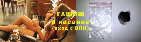 Альфа ПВП Покров