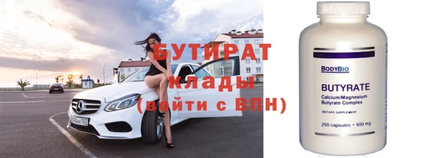 Альфа ПВП Покров