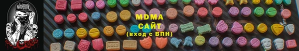 кокаин VHQ Покачи