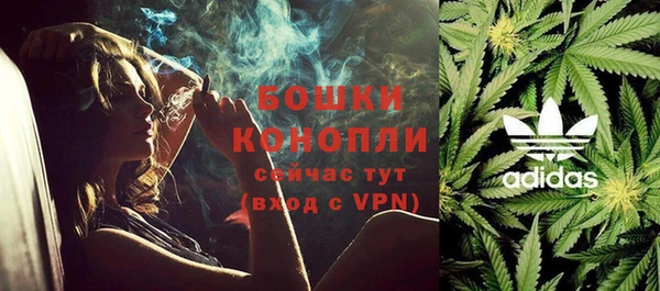 кокаин VHQ Покачи
