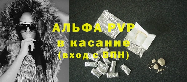 Альфа ПВП Покров