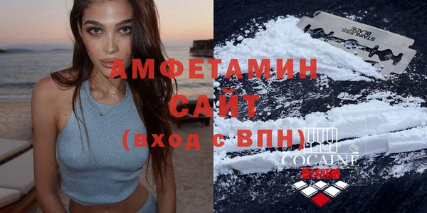 кокаин VHQ Покачи