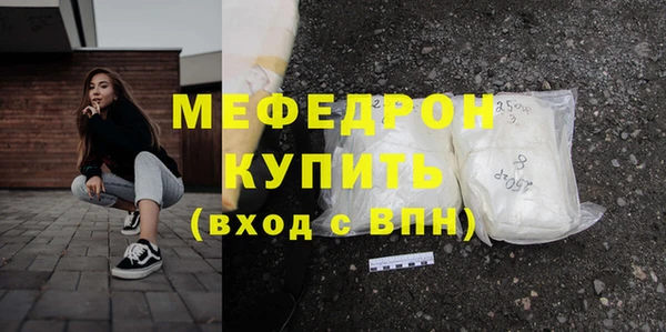 кокаин VHQ Покачи