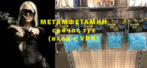 Альфа ПВП Покров