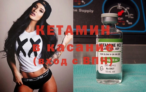 Альфа ПВП Покров