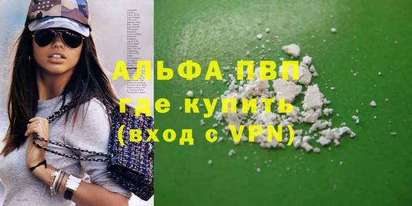 кокаин VHQ Покачи