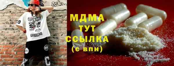Альфа ПВП Покров