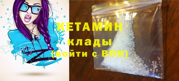 Альфа ПВП Покров