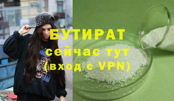 кокаин VHQ Покачи
