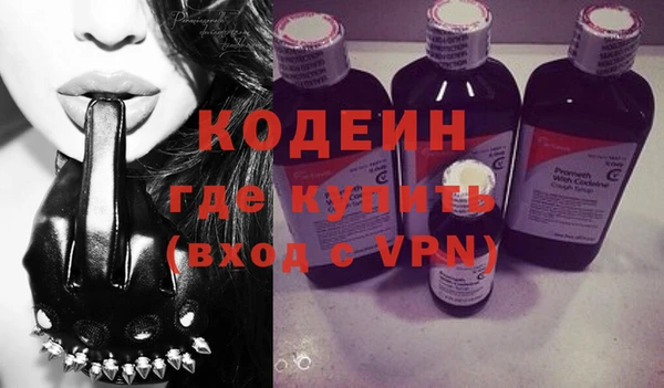 кокаин VHQ Покачи