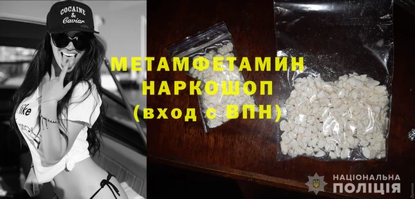 Альфа ПВП Покров