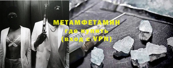 Альфа ПВП Покров