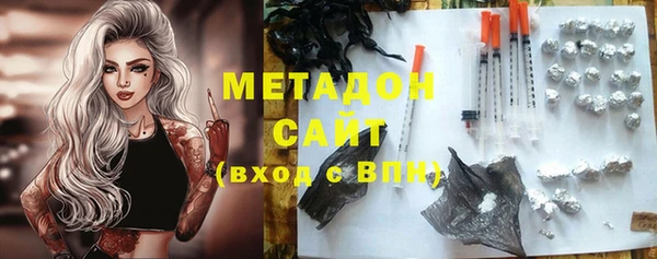 Альфа ПВП Покров