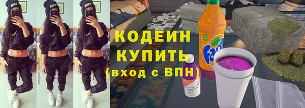 кокаин VHQ Покачи