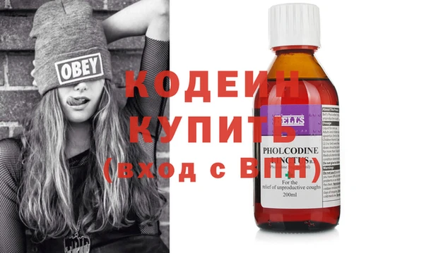 Альфа ПВП Покров