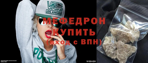 Альфа ПВП Покров