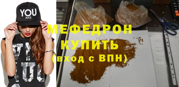 кокаин VHQ Покачи