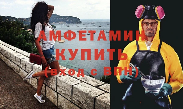 кокаин VHQ Покачи