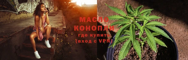 Альфа ПВП Покров